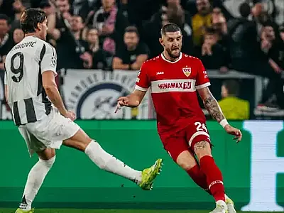 Stuttgart soma 3 pontos a mais que o Eintracht na Bundesliga.