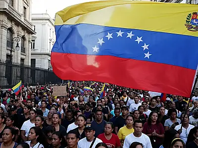 A lei de anistia na Venezuela avança no Legislativo, beneficiando presos por protestos desde 1999.